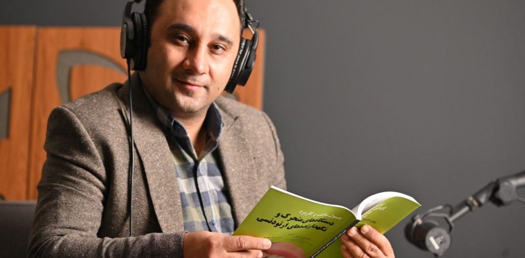 متخصص ارتودنسی کرج