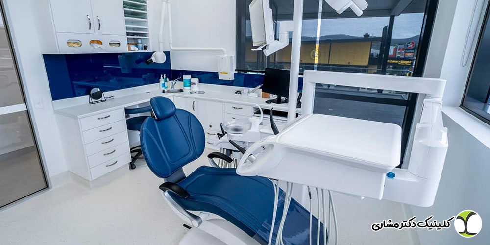 کلینیک دندانپزشکی در پاسداران